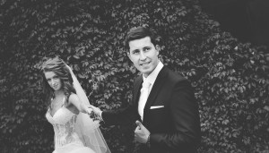 Свадебная прогулка